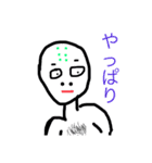 使い道がたくさんあるスタンプ達（個別スタンプ：7）