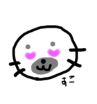 うざ顔あざらし（個別スタンプ：4）