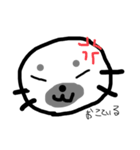 うざ顔あざらし（個別スタンプ：7）