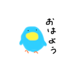 モヤドリ（個別スタンプ：1）