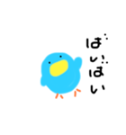 モヤドリ（個別スタンプ：2）