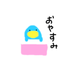 モヤドリ（個別スタンプ：7）