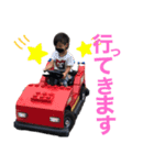 える☆ねおんスタンプ（個別スタンプ：2）