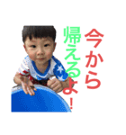 える☆ねおんスタンプ（個別スタンプ：3）