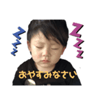 える☆ねおんスタンプ（個別スタンプ：6）