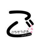 毎日使えるスタンプ♡メッセージ2（個別スタンプ：2）