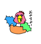 クェックーの冒険（個別スタンプ：3）