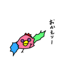 クェックーの冒険（個別スタンプ：6）