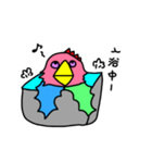 クェックーの冒険（個別スタンプ：9）