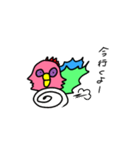 クェックーの冒険（個別スタンプ：10）