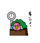 クェックーの冒険（個別スタンプ：11）