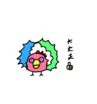 クェックーの冒険（個別スタンプ：12）