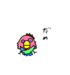 クェックーの冒険（個別スタンプ：13）