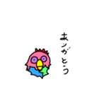 クェックーの冒険（個別スタンプ：16）