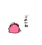 クェックーの冒険（個別スタンプ：17）