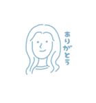 あちきのかわいい子（個別スタンプ：1）