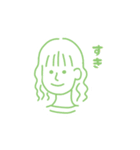 あちきのかわいい子（個別スタンプ：4）