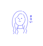 あちきのかわいい子（個別スタンプ：6）