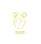 あちきのかわいい子（個別スタンプ：8）