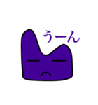 山谷様（個別スタンプ：5）