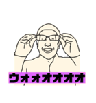 エノちゃん - 決めゼリフ（個別スタンプ：7）