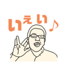 エノちゃん - 決めゼリフ（個別スタンプ：15）