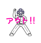 ユニーク野球スタンプ（個別スタンプ：5）