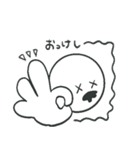 おすすめしたいくん（個別スタンプ：4）