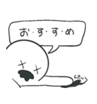 おすすめしたいくん（個別スタンプ：5）