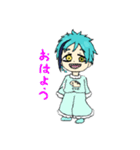 shinaすたんぷ（個別スタンプ：4）