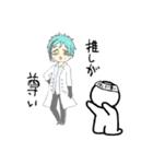 shinaすたんぷ（個別スタンプ：13）