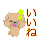 まみんこの見やすいデカ文字スタンプ（個別スタンプ：26）