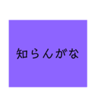 実用的なスタンプだぉ（個別スタンプ：5）