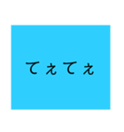 実用的なスタンプだぉ（個別スタンプ：12）