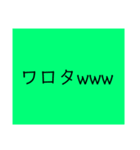実用的なスタンプだぉ（個別スタンプ：16）