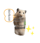 きんくまふくちゃん（個別スタンプ：2）