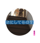 おうぴちゃん（個別スタンプ：11）
