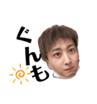 crazy boy☺︎（個別スタンプ：18）