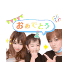 誠生スタンプ日常編（個別スタンプ：3）