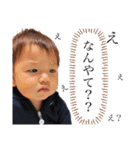 誠生スタンプ日常編（個別スタンプ：11）