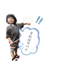 誠生スタンプ日常編（個別スタンプ：13）