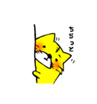 ゆるーいトラのすたんぷ（個別スタンプ：4）