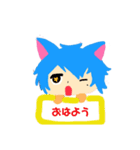 かいすみTV  第1弾（個別スタンプ：1）