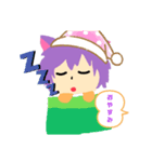 かいすみTV  第1弾（個別スタンプ：2）