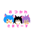 かいすみTV  第1弾（個別スタンプ：6）