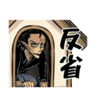 AandDその1（個別スタンプ：28）