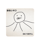 プードル×テリアのシフォンちゃん！（個別スタンプ：14）