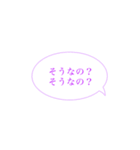使い道抜群(？)のスタンプ1（個別スタンプ：1）