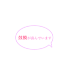 使い道抜群(？)のスタンプ1（個別スタンプ：25）