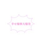 使い道抜群(？)のスタンプ1（個別スタンプ：29）